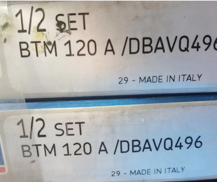 瑞典SKF原装BTM120A/DBAVQ496进口轴承 精密双向角接触推力球轴承