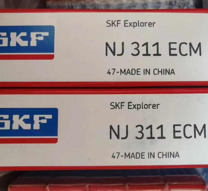 供应：瑞典SKF原装NJ311ECM进口轴承 精密圆柱滚子轴承 低噪音耐磨