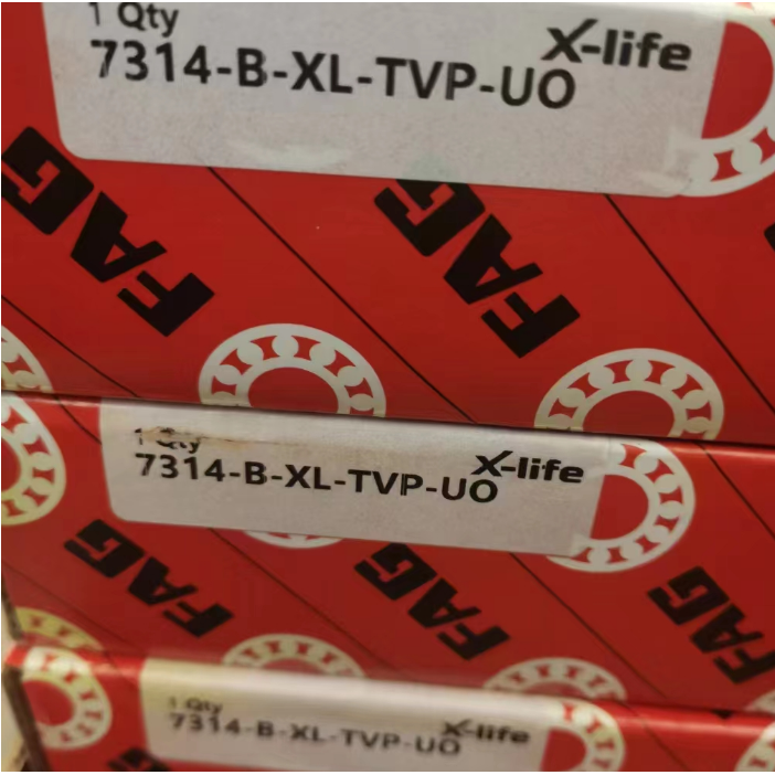 供应：德国FAG原装7314-B-XL-TVP-UO进口轴承 空压机角接触球轴承
