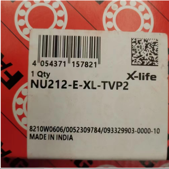 供应：德国FAG原装NU212-E-XL-TVP2进口轴承 精密圆柱滚子轴承系列