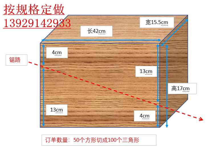 微信图片_20190614000521_副本