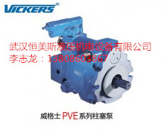 吉林A6VM55HD1/63W-VZB020B 9603911力士乐Rexroth诚信推荐