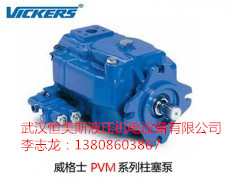江苏PGZ4-1X/020RR07VB3,诚信推荐
