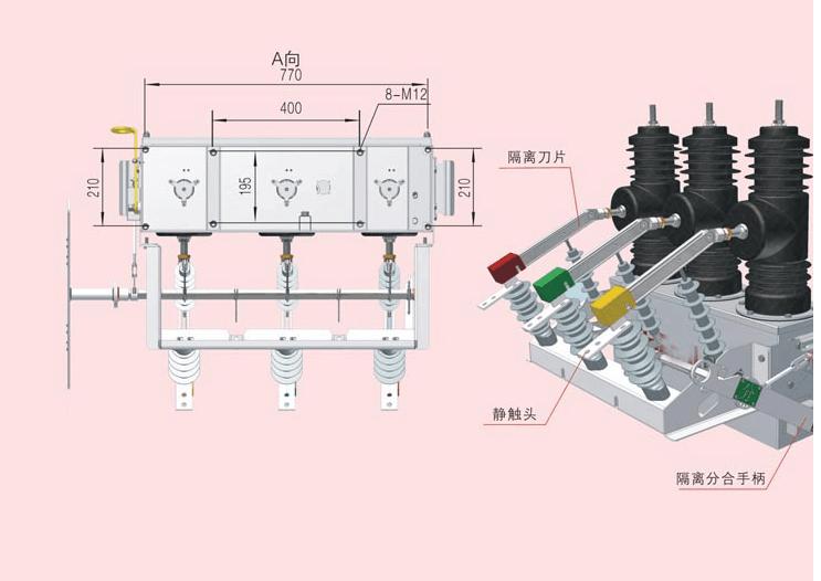 KYN28-12户外真空负荷开关厂家高压真空断路器图片