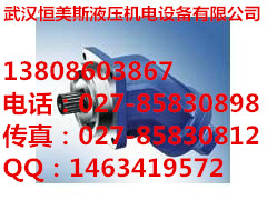 安徽高壓軟管L=1.5 M30×1.5 螺紋頭 1個90°彎頭 耐壓25Mpa