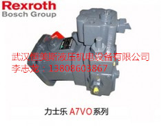 云南A6VM200HA2/63W-VZL020A超值的