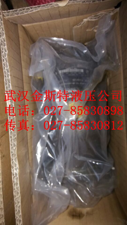 青海A6VM80DA2/63W-VZB020B 9604021口碑商家