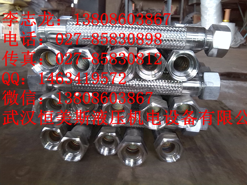 甘肃A2FM125/61W-VBB020 9409638口碑厂家