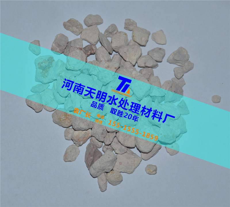 嘉峪关市除氨氮专用沸石 沸石粉