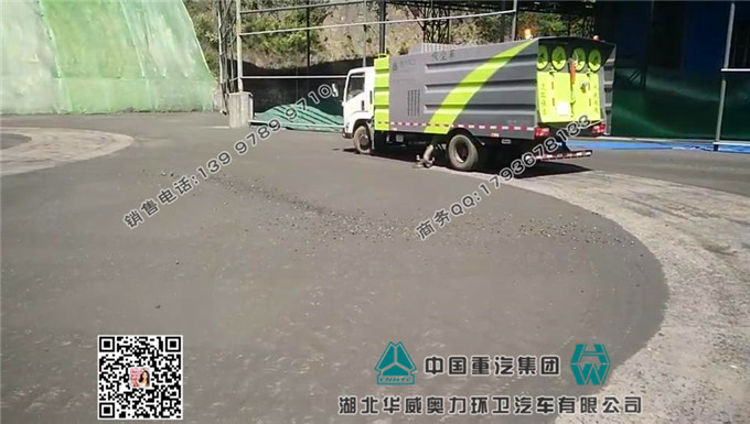 江铃吸尘扫地车☆扫道洒水车多少钱