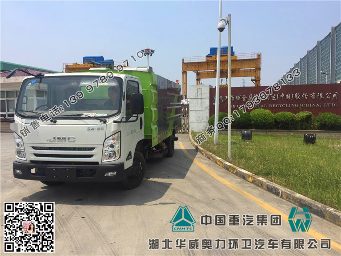 五十铃吸煤渣的车_质优价廉