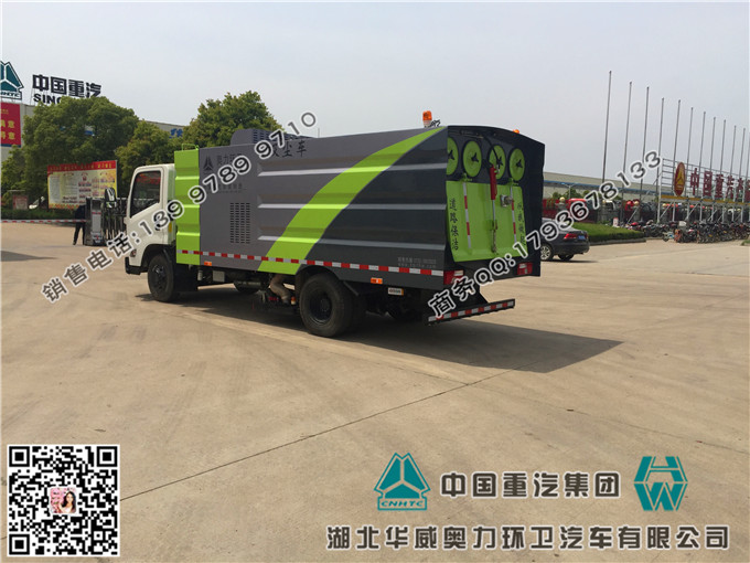 五十铃吸煤渣的车_质优价廉