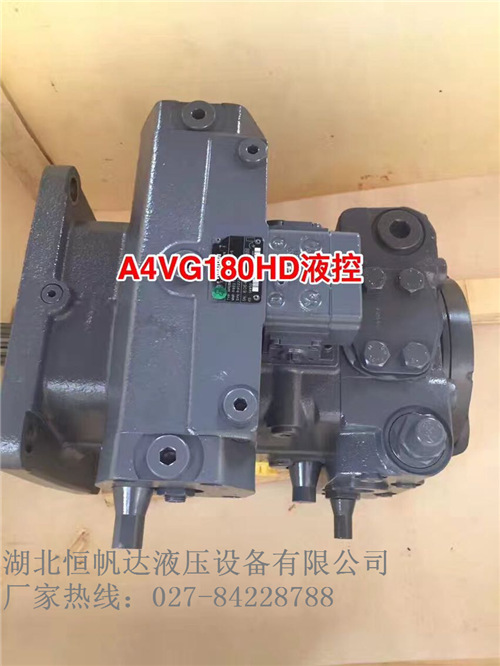 定量油泵【A2F80L6.1A1】优质品牌