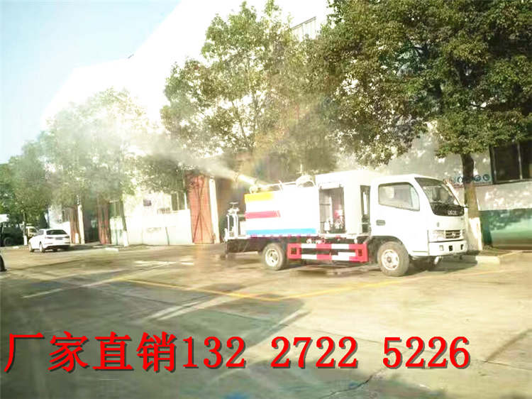 多功能洒水车12方15方_购买洒水车