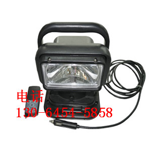 车载遥控探照灯海洋王T5180 DC12V/24V