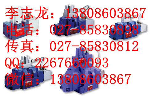 国外A2FM63/61W-VAB020 9408524口碑厂家
