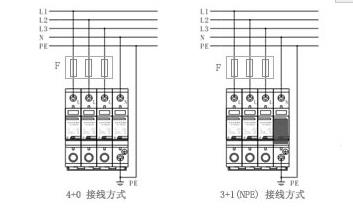 Iimp12.5KA/4P2p浪涌保护器接线图