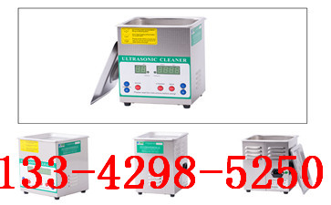 青岛全自动超声波清洗机厂家直销