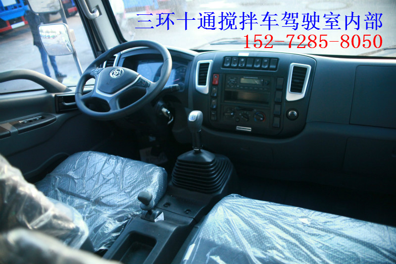 杭州水泥搅拌车14方哪里买