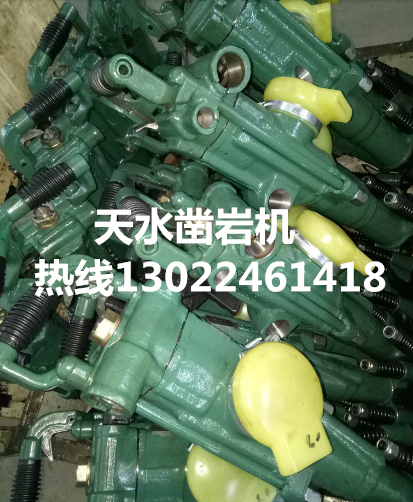 【18分钟前更新】7655D凿岩机气管胶垫