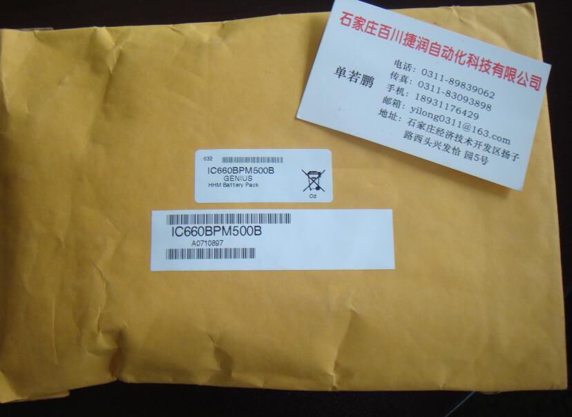  数字量模板IC697MDL241 有说明