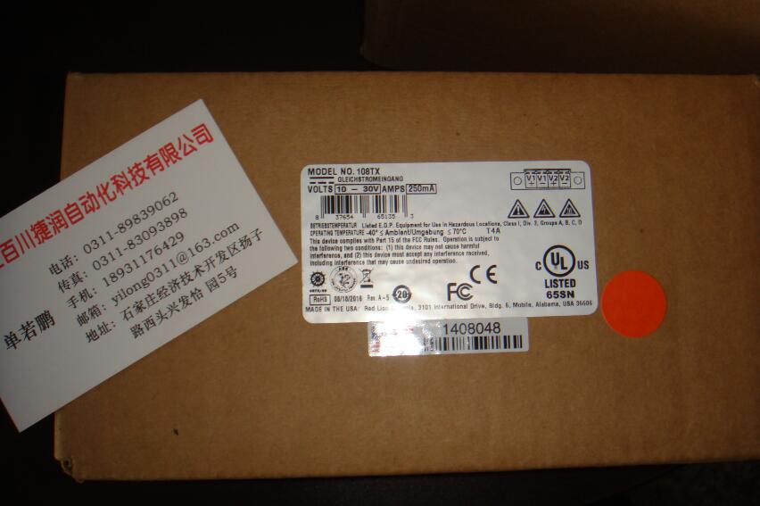  霍尼韦尔执行器M6284A1097-S需要