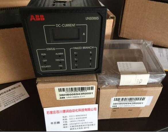  编程及附件IC693CBL315安装指导