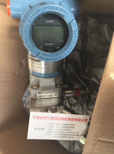 西门子/数字调制板LDZ10000225.00C有说明