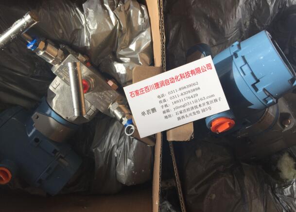  进口/电源和机架IC697PWR710【GE】新