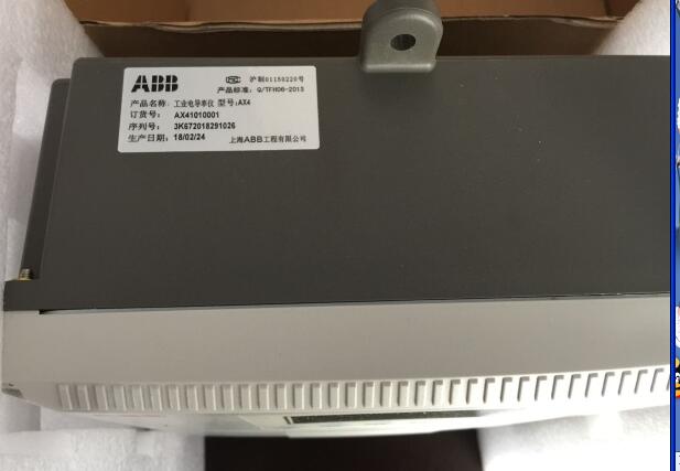  现货/数字量模板IC697MDL671 【GE】能耗低