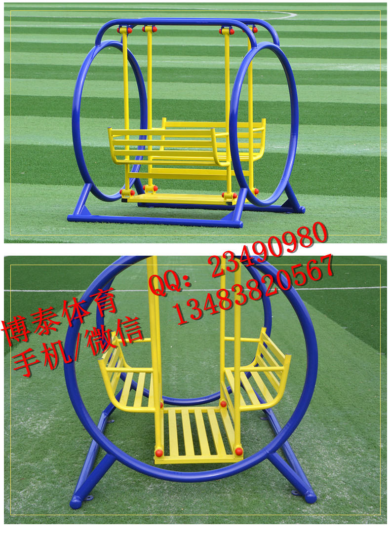 室外健身器材室外健身器材厂家辽宁省电话了解