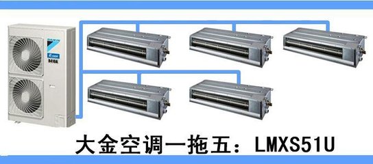 南京空调拆除回收回收公司