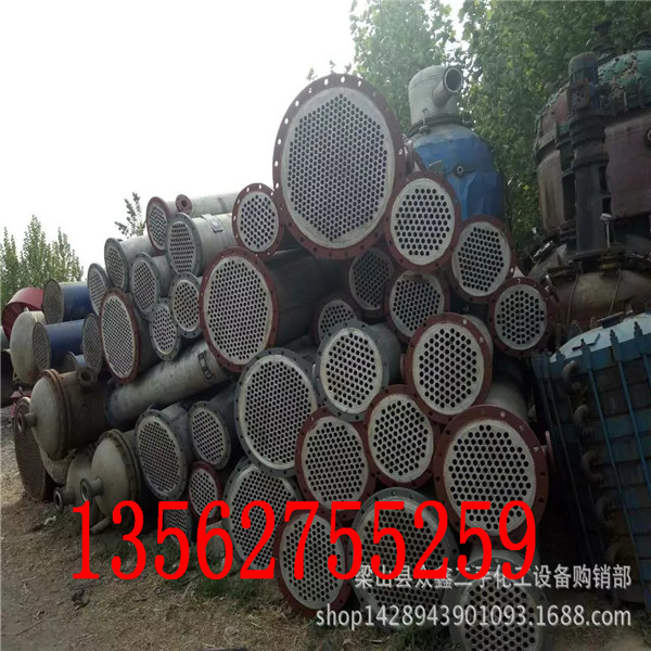 颍州区二手列管冷凝器小型自动可信赖的