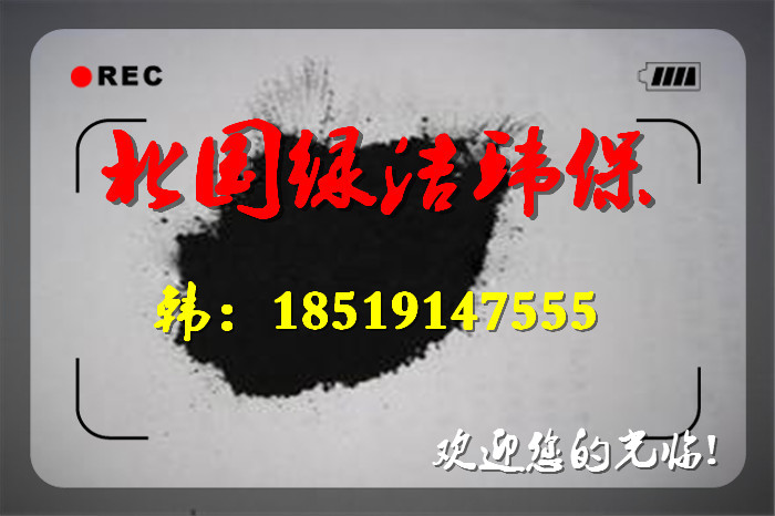 欢迎光临【长治醋酸钠集团有限公司』欢迎您长治