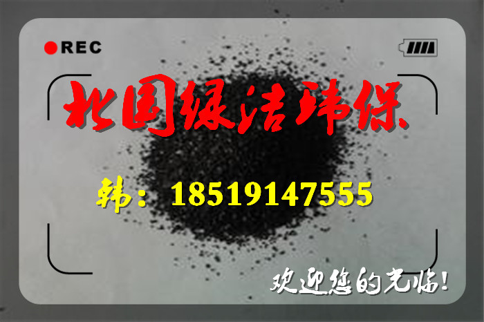 》欢迎光临衡阳醋酸钠》集团新闻》实业有限公司欢迎您衡阳