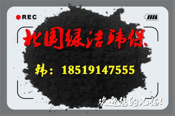 》欢迎光临亳州聚丙烯酰胺】丶集团股份有限公司欢迎您！