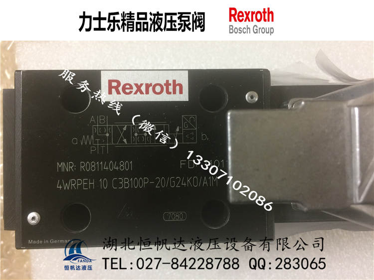 REXROTH力士乐比例阀4WRZW610E25