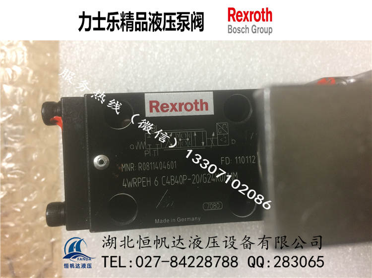 REXROTH力士乐比例阀4WREE6W1-08-24/G24K31/A1V