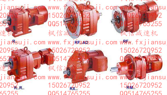 伺服電機選型計算案例微型蝸桿減速箱PG90FL1-7，