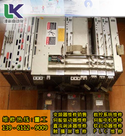 镇江TMTIP55变频器维修