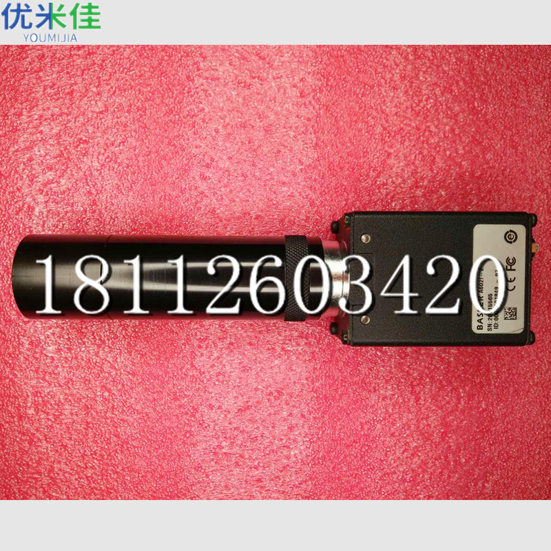 工业相机维修方法 Basler工业相机维修