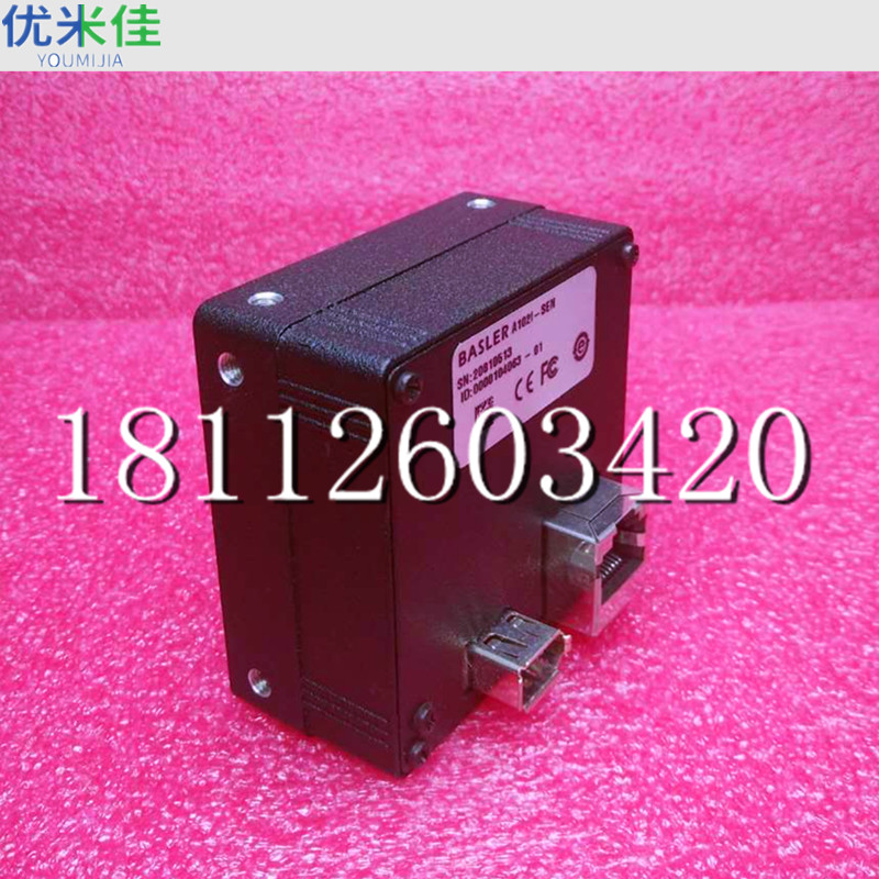 江苏 巴斯勒COMS相机维修