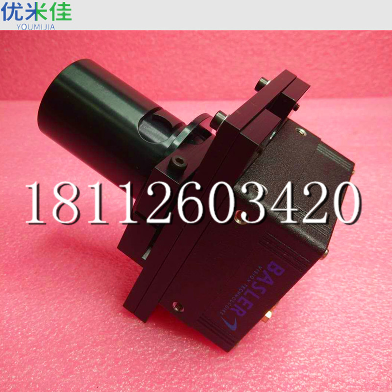 广州 巴斯勒SPI相机维修