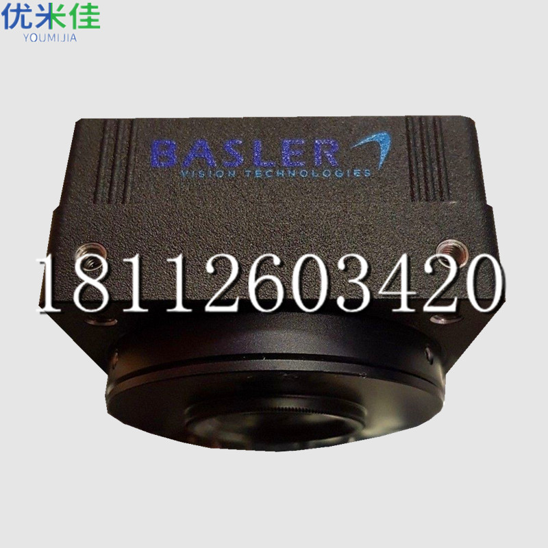 江阴 Basler SMT相机维修