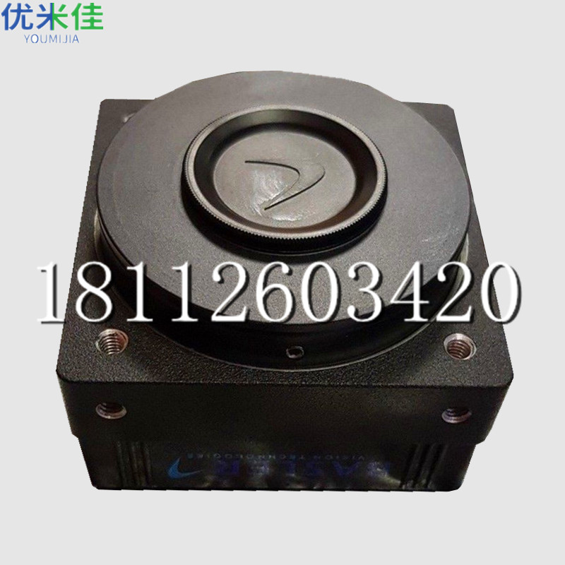 南京 Basler线阵相机维修