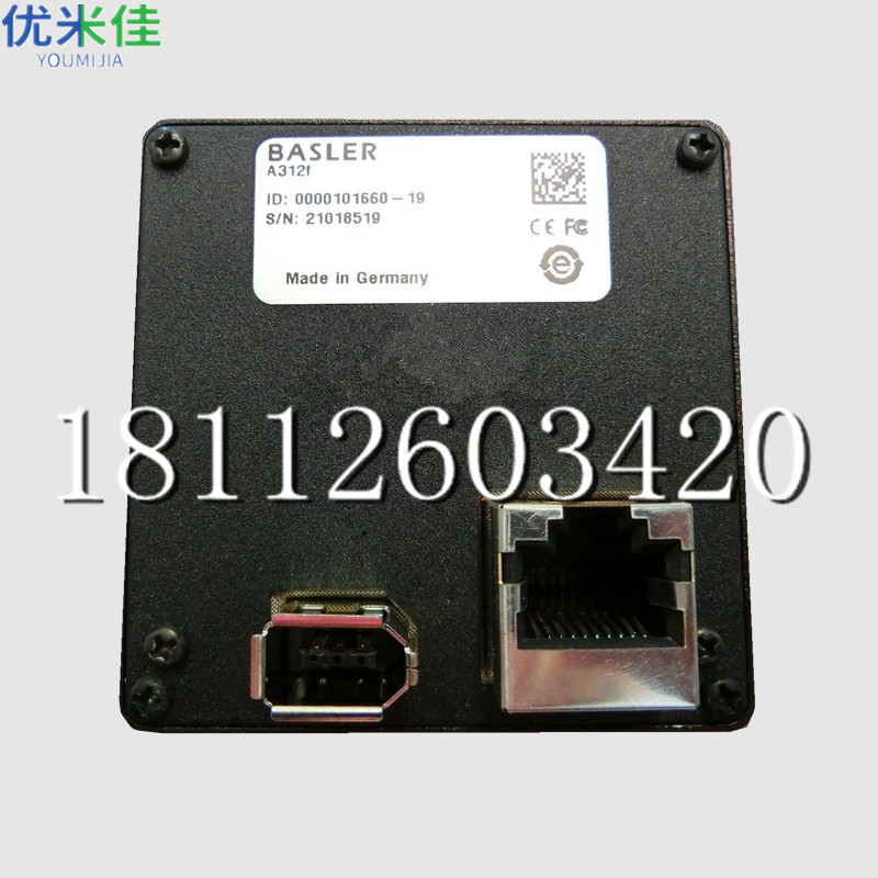 镇江 Basler工业CCD相机维修