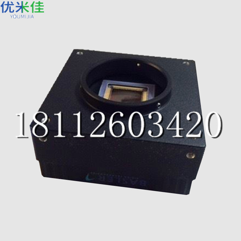 广东 Basler SMT相机维修