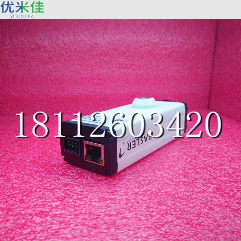 广州 Basler SMT相机维修