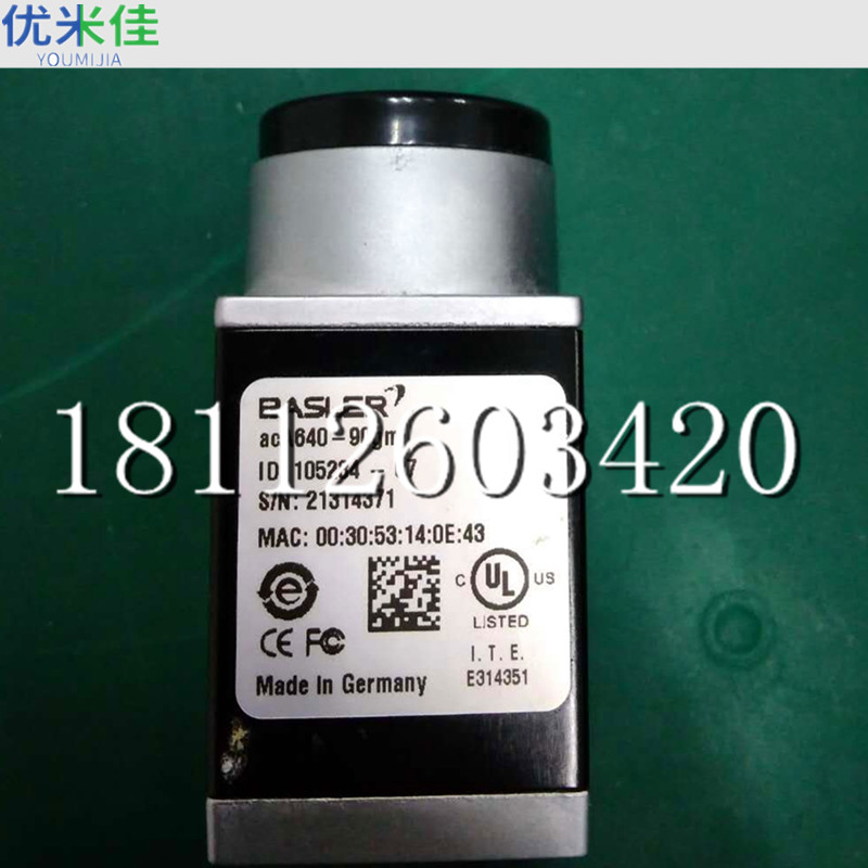 重庆 巴斯勒面阵相机维修