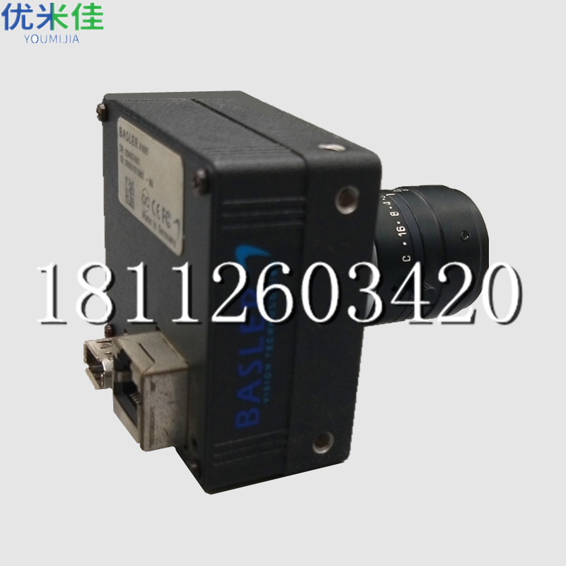 苏州 Basler 3D相机维修